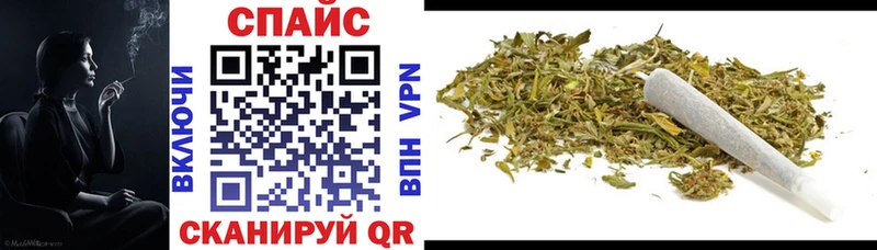 Купить  Сретенск  БУТИРАТ BDO 