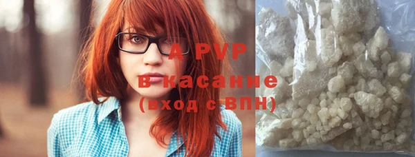 прущие крисы Мегион