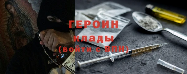 стафф Михайлов
