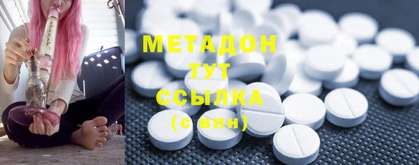 стафф Михайлов