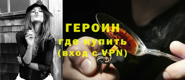 прущие крисы Мегион