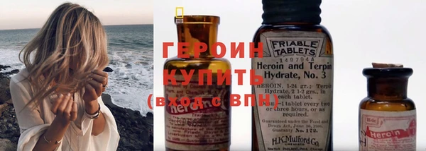 прущие крисы Мегион
