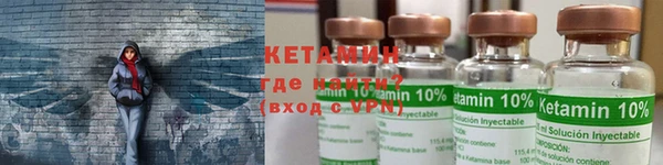 стафф Михайлов