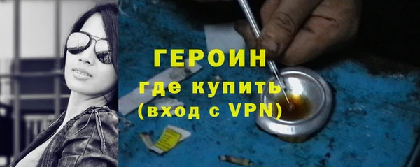 мефедрон VHQ Медвежьегорск