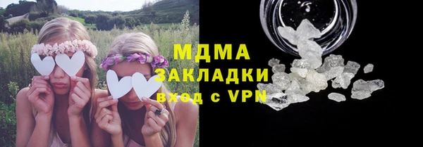 стафф Михайлов