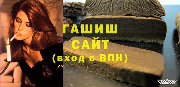 прущие крисы Мегион