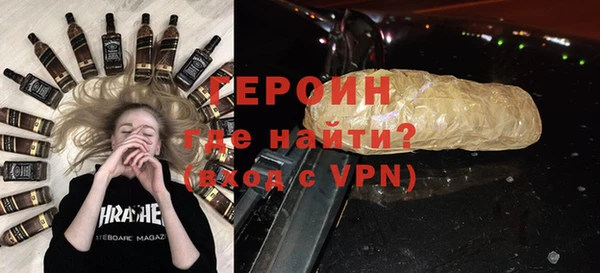 стафф Михайлов