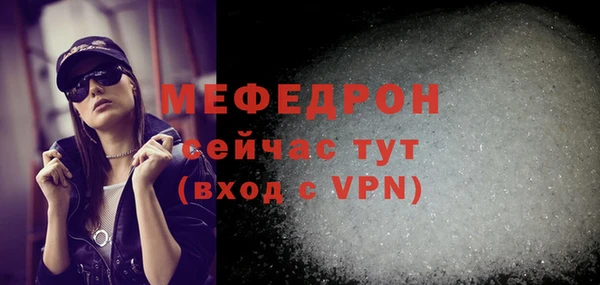 стафф Михайлов