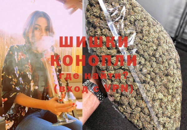 MDMA Premium VHQ Михайловка